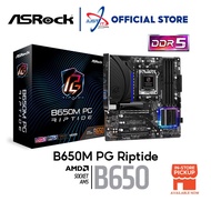 ASROCK B650M PG RIPTIDE DDR5 AM5 Gaming Motherboard Combo AMD Ryzen 5 7600X / 7500F / 7700 / 7800X3D