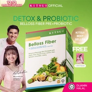 [NEW] KITSUI Belloss Pre + Probiotic 15's x 12g - Halal Detox Fiber Drink | Sembelit | Prebiotics Pr