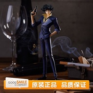 GSC Interstellar Denim POP UP PARADE Spikes Pigel Merchandise Figure Ready Stock