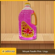 Taiwan Pink Paraffin Prayer Puja Lamp Oil