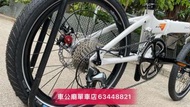 行貨 2021最新款 DAHON ARCHER PRO 折疊車-KBA004-20"(暴龍接頭)/DAHON ARCHER PRO FOLDING BIKE-KBA004-20" 15-4-2021 型號: KBA004