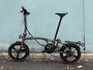 急放 Ruhm pro 4 (not Brompton Java Neo)