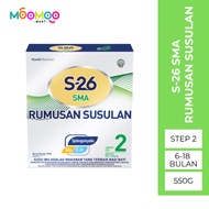 S-26 SMA Rumusan Susulan / Langkah 2 / 550G / Exp: 25/03/2027