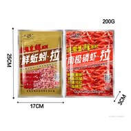 Wild Fishing Food in Reservoir Natural Flavor Fishing Feeder for Carp Tilapia Fishing Using TP-VN