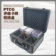 กล่องเก็บการ์ดขนาดใหญ่แบบพกพา กล่องเก็บการ์ด Pokemon PTCG PSA Graded Card Brick Box BGS กล่องเก็บบล็