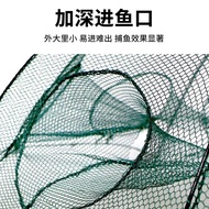Foldable Umbrella Shrimp Cage for Catching Shrimp, Fish, Crabs, Eels and Black Fish, Multifunctional