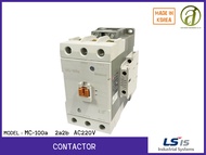 LSIS Metasol คอนแทคเตอร์ Contactor รุ่น MC-100a 2a2b  AC220V 50/60Hz