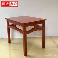 Office VIP Reception Office Office Solid Wood Commercial Coffee Table Coffee Table Coffee Table Rece