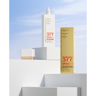 377 Whitening Sunscreen 50G | Waterproof & Sweat Resistant | Brightening Sunscreen Mist | 377美白防晒喷雾