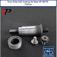 VP-BC73 113mm Bicycle Square Core Center Axle