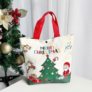 Christmas Patterned Fabric Bag for Meaningful Gifts