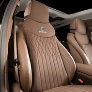 25 เบาะนั่งรถยนต์ Volvo EX30 EX90 อุปกรณ์ตกแต่งภายในเบาะรถยนต์