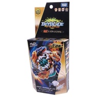 Takara Tomy Beyblade Burst b122 Geist Fafnir