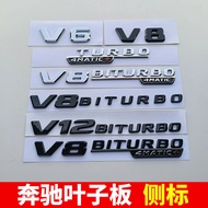 Benz AMG Car Logo Fender Side Logo V6V8V12BITURBO Four-wheel Drive A35C63E53S65L Modified Logo