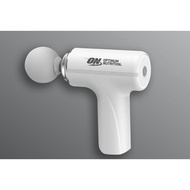 Optimum Nutrition Massage Gun (White)