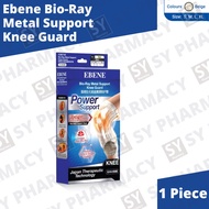 Ebene Bio-Ray Metal Support Knee Guard Power Support (Beige Colour/Black Colour)
