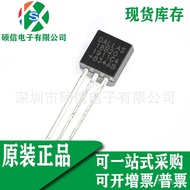 DS18B20 Temperature Sensor 1-Wire Digital Thermometer DS18B20+ 3V 5.5V TO-92 611C