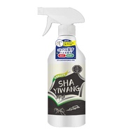 (Buy 1 Free 1) solignum termite spray wood 500ml home defense plus termite spray solignum anti anay 