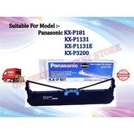 Panasonic KX-P181 / KXP1131 / KX-P1131E / KXP181 Ribbon Cartridge / 1131 Printer Ink Ribbon original