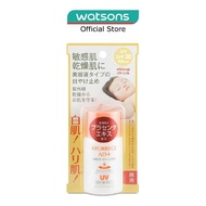 ATORREGE AD+ White UP UV Milk 35ml