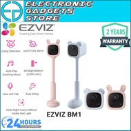 EZVIZ BM1 Battery-Powered Baby Monitor 1080P 2MP Crying Detection Security CCTV With Bed Clip