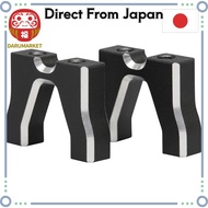 Yokomo Aluminum Servo Mount for YD-2ZX (Y2-203ZA)  [From-Japan:]