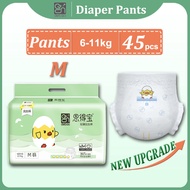 Endeba Baby Diaper Pants Medium 45 Pcs Suitable For 5-8 kg Baby Super Soft Leakproof Pull Up Pants M