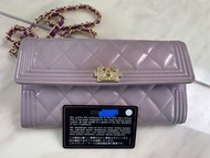 正版Chanel迷人幻彩粉紫色手袋