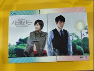 秘密花園 玄彬 河智苑 導演版 特別版 Dvd