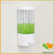 FASHION ที่กดน้ำยา 2 แบบ 2in1 ที่ใส่น้ำยาล้างจาน 380ml พร้อมที่วางฟองน้ำ ที่กดสบู่เหลวติดกำแพง ติดตั้งง่าย soap dispenser/Liquid Soap Dispensers