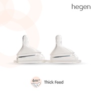 Hegen Teat จุกนม จุกนมเสมือนนมแม่ จุกนมเฮเก้น จุกนมhegen #Y Thick Feed จุกนมอาหารเหลว แพ็ค 2 ชิ้น เห