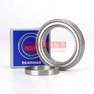 Japan imports NSK bearings 6800 6801 6802 6803 6804 6805 6806 6807 ZZ RS