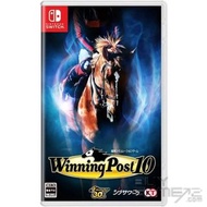 (二手) Switch Winning Post 10 賽馬大亨 10