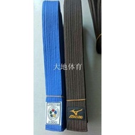 Thickened Mizuno, Adi Judo, Karate Belt