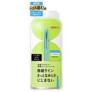 Imju dejavu Lasting-fine Ultra-Fine Cream Pencil Eyeliner 1 Real Black