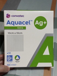 Aquacel Ag Extra 10片一盒 加送2塊 Biatain Alginate Ag 傷口敷料