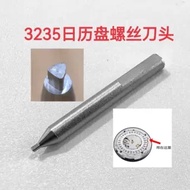 3235 Movement Watch Automatic Tuo Calendar Disc Disassembly Installation Bit Stainless Steel Materia