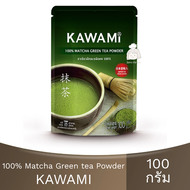 คาวามิ มัทฉะ ชนิดผง 100% 100 กรัม Kawami Matcha Green Tea Powder 100% 100g. / ชาเขียวมัทฉะ / ผงชาเขี
