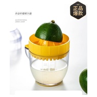 Taoyuan New Arrival 6H Canada Trudeau Manual Juicer Hand-Pressed Lemon Squeezer Simple Juice 08Q2