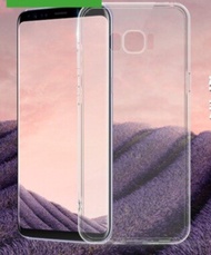 Samsung S8 手機套 Samsung S8 phone case