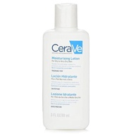 Cerave Moisturising Lotion For Dry To Very Dry Skin - 88ml/3oz