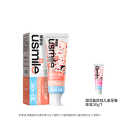 Children Anti-cavity Toothpaste