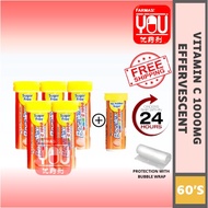 [YOU PHARMACY] Bocalex Vitamin C 1000mg Effervescent - Sugar Free (Buy 5 tube free 1 tube )