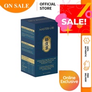 【SPECIAL Offer】现货【24-hour delivery】猫须草 Master Uri 补肾+降尿酸 治痛风 治关节炎 专治肾不好/尿酸痛风 EXP 2028 08
