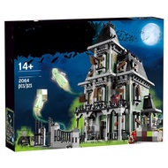 Lion Brand X19055 Creative MOC Building Monster Warrior Haunted House Small Particle Building Block 