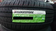 +超鑫輪胎鋁圈+ BRIDGESTONE 普利司通 H/L 422 205/70-15