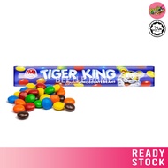 Tiger King Chocolate Beans Mommom Halal Snack Candy Gula-gula 28g Gift Sweet Party Jajan