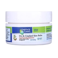 Earth's Care Dry & Cracked Skin Balm 6g EXP June 2025