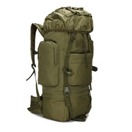 Tactical 65L Travel Backpack
