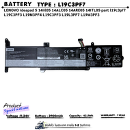 (ส่งฟรี ประกัน 1 ปี ) แบตโน๊ตบุ๊ค Lenovo IdeaPad Slim 3-14ARE05 3-15ITL05 V14 G2 V15 G2  L19C3PF7 ตร